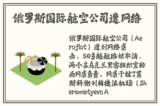 啊 你tm别 了我的草莓