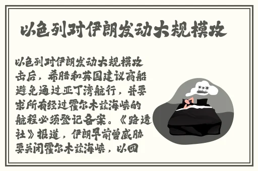 老师穿黑色**叉真丝旗袍